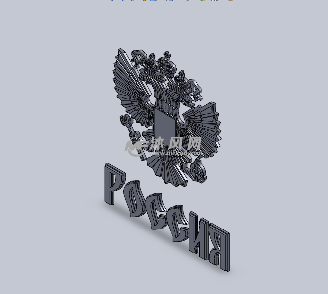 俄罗斯世界杯曲棍球队(LOGO)设计模型 - solid