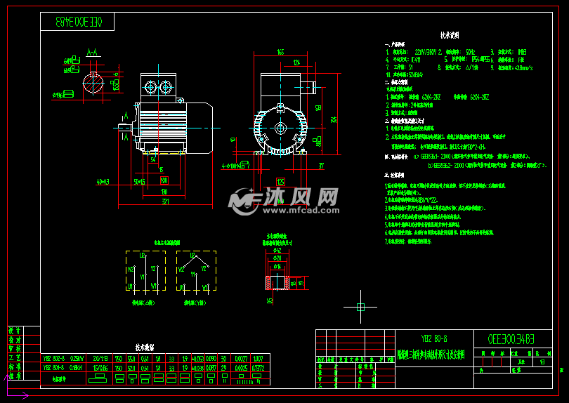 六种YB2电动机外形尺寸及安装图 - AutoCAD电