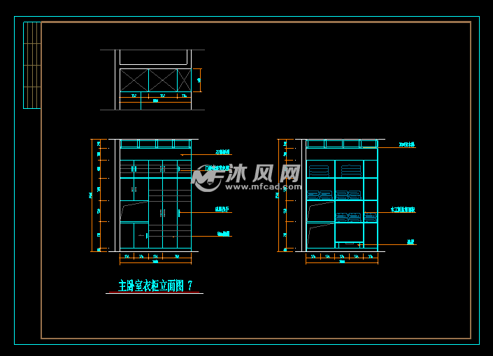 主卧室衣柜立体图