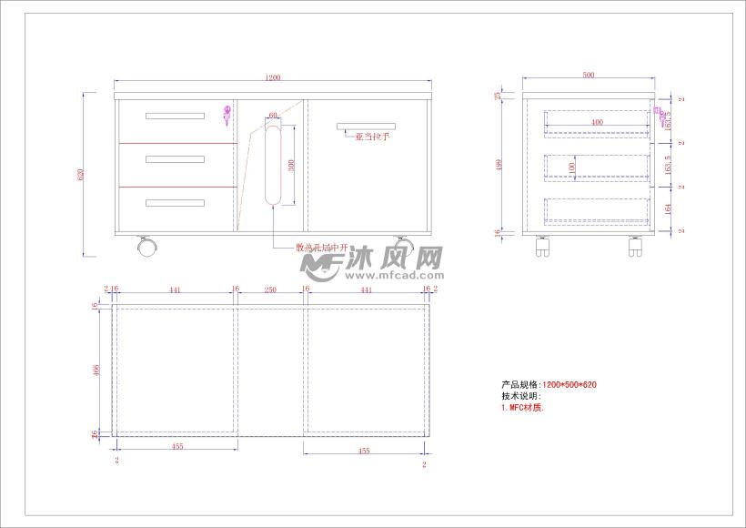 一套亚当办公家具系列CAD图纸设计模型 - ca