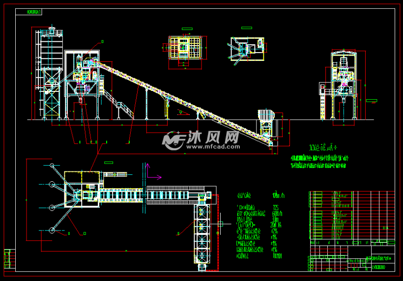 hzs120搅拌站平立面布置总图 - autocad普通工程机械图纸 - 沐风图纸