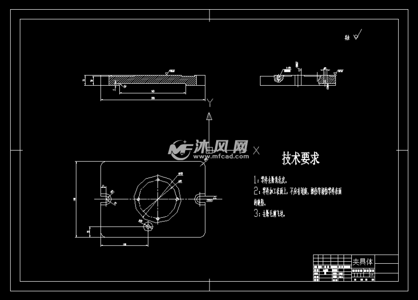 设计74009法兰盘零件的加工工艺及钻7Φ9孔的钻床夹具