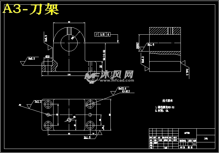 制定刀架的加工工艺设计钻m8底孔的钻床夹具设计轴承座