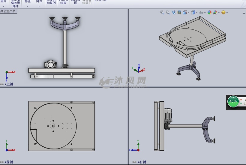 手鼓的原理_印度手鼓设计模型等轴视图