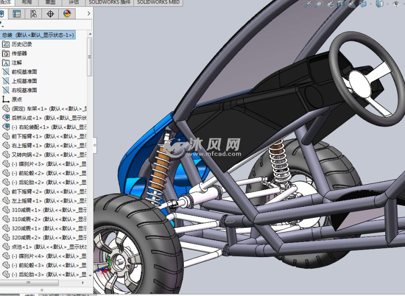 电动单座倒三轮设计solidworks中文建模