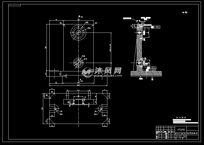 钻床夹具体