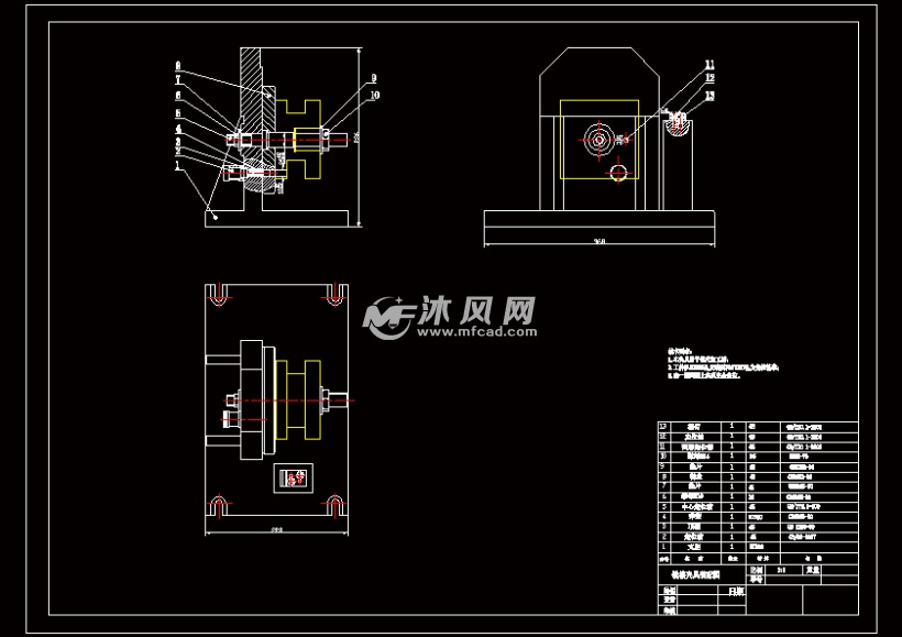 方刀架刀架零件铣槽夹具设计二维三维图