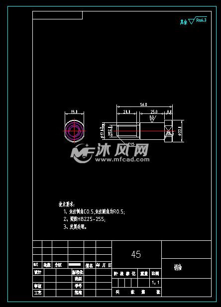 标准件存放立体仓库及 自动存取货机构设计 - 