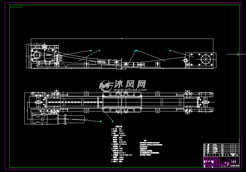 刮板输送机的设计