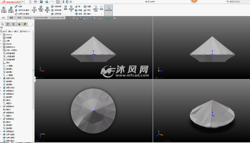闪耀钻石模型 - solidworks中性文件类模型下载