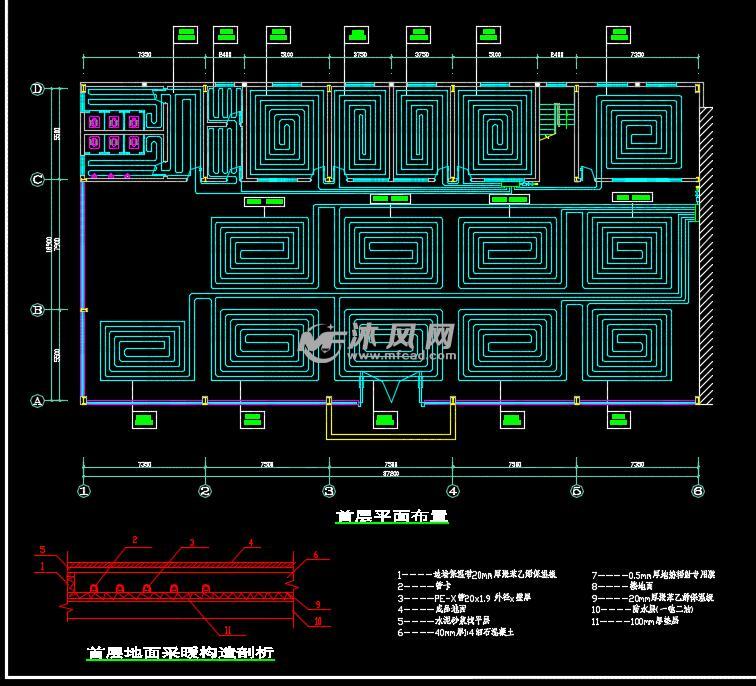 汽车4S店施工图设计 - cad办公研发建筑图纸下