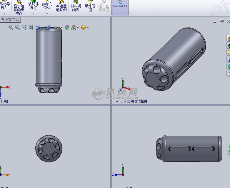 塑料(饮料)瓶创意设计模型三视图