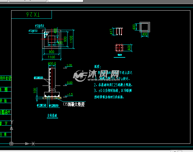 130T\/H电厂锅炉脱硝设计图纸 - AutoCAD化工