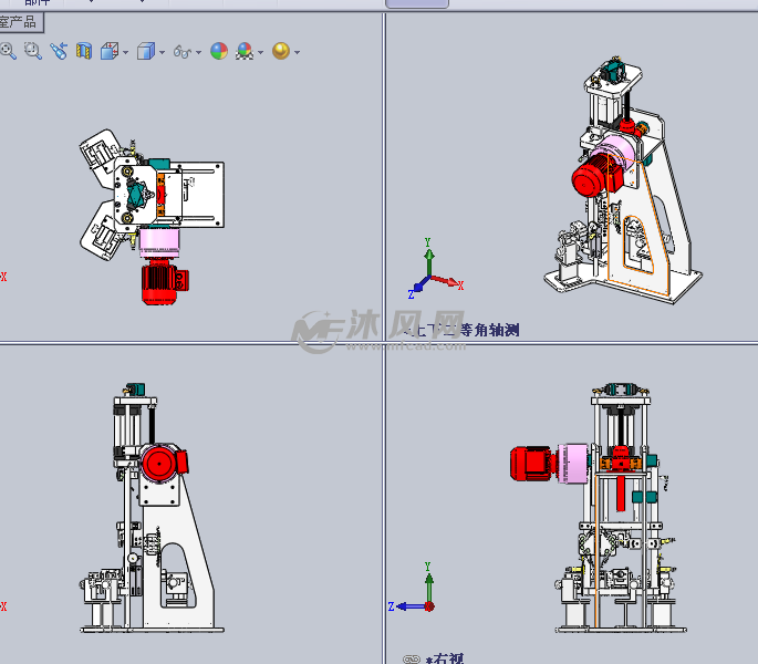 液压压力机(定位工装)设计模型三视图