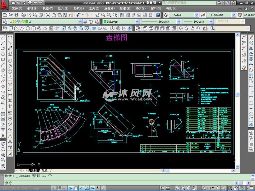 da-106-130m3苯日罐全套cad图纸