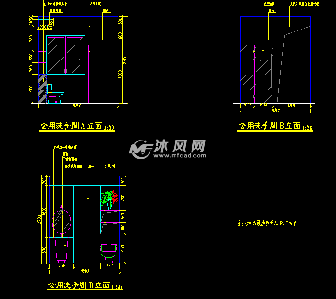 样板房装饰施工图