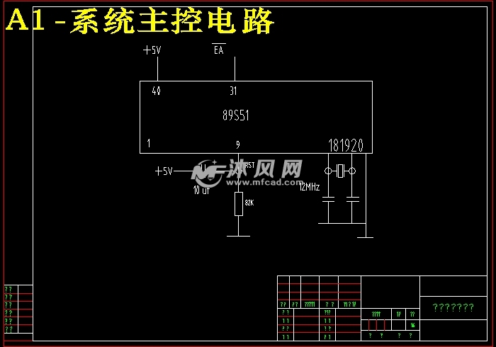 基于单片机的教室灯光自动控制器的研究 - PL