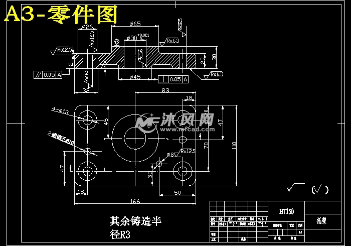 托架零件机械加工工艺及夹具设计【刀夹量】【钻孔φ8