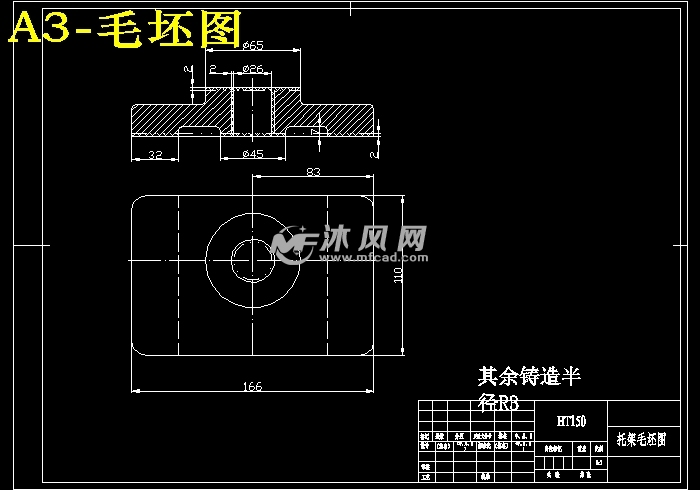 毛坯图