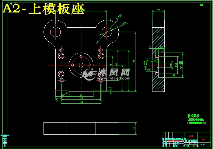 支撑架冲裁复合模具设计【冲压模具】【含solidworks】【原创】