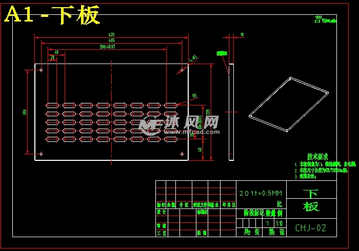 水果去皮机的设计【含SOLIDWORKS】【原创