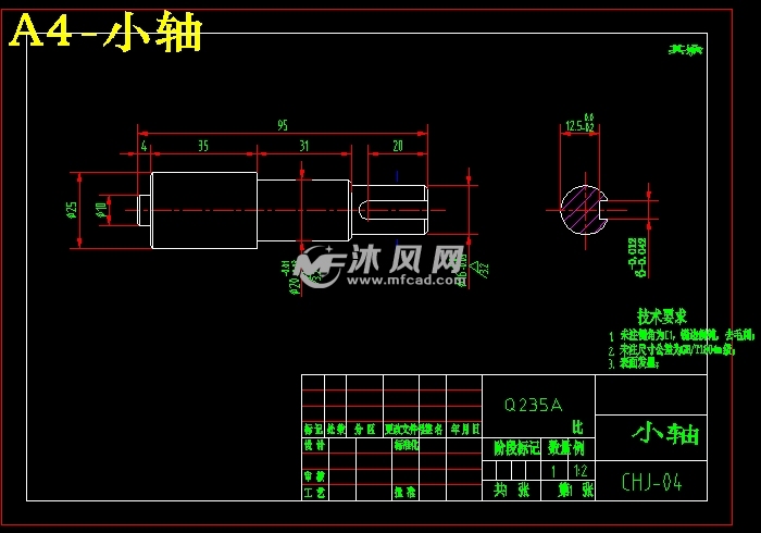 水果去皮机的设计【含SOLIDWORKS】【原创