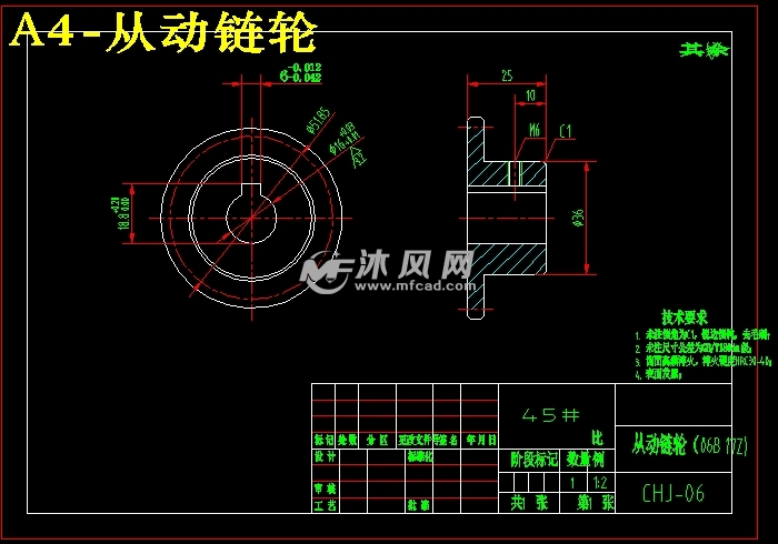 水果去皮机的设计【含SOLIDWORKS】【原创
