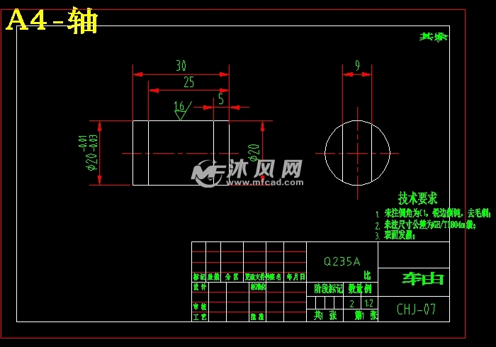 水果去皮机的设计【含SOLIDWORKS】【原创
