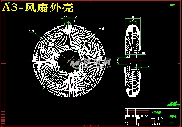 坐式电扇反求创新设计【落地风扇】【电风扇】【含solidworks】【原创