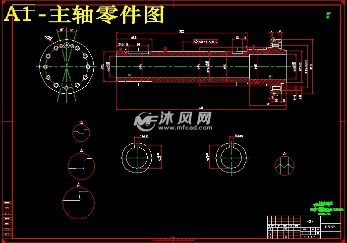 ca6140车床主轴加工工艺及数控编程设计【原创】