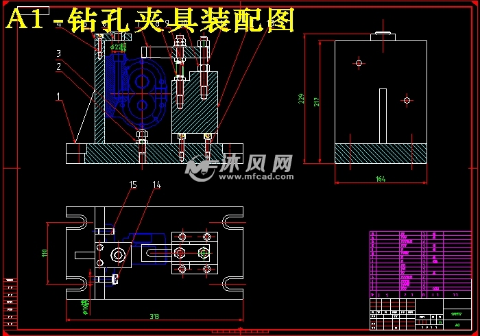 泵体机械加工工艺规程及夹具设计【镗φ48孔】【钻φ12孔】【原创】