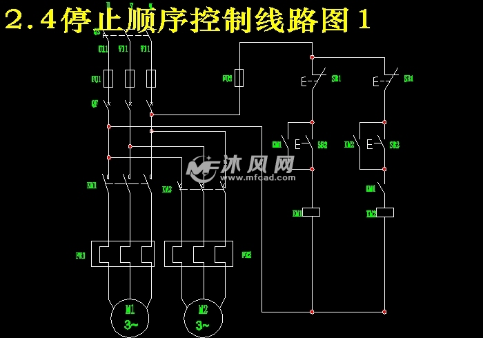 三相异步电动机的正反转及顺序控制电路的设计