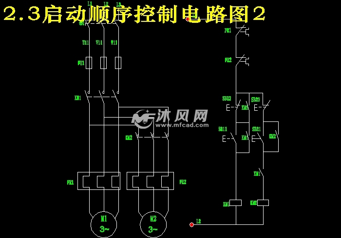 三相异步电动机的正反转及顺序控制电路的设计