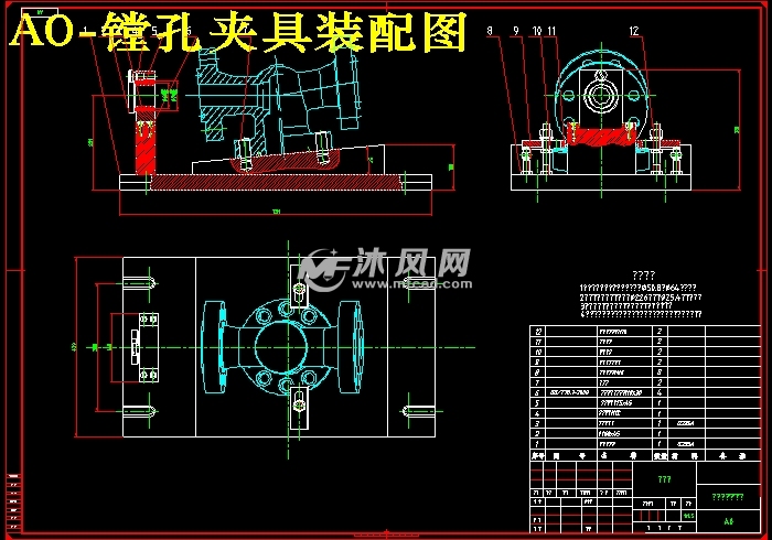 镗孔夹具装配图