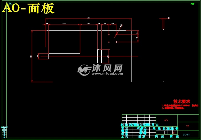 甘蔗自动剥皮切断机的设计【甘蔗自动削皮机】