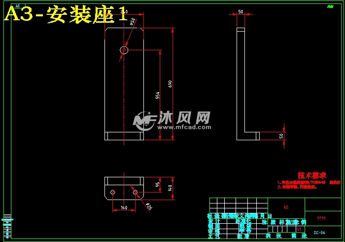 甘蔗自动剥皮切断机的设计【甘蔗自动削皮机】