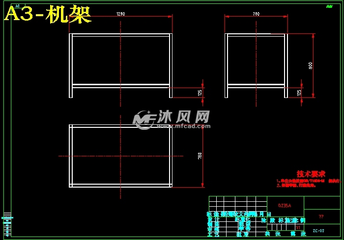 甘蔗自动剥皮切断机的设计【甘蔗自动削皮机】