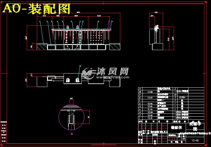 装配图