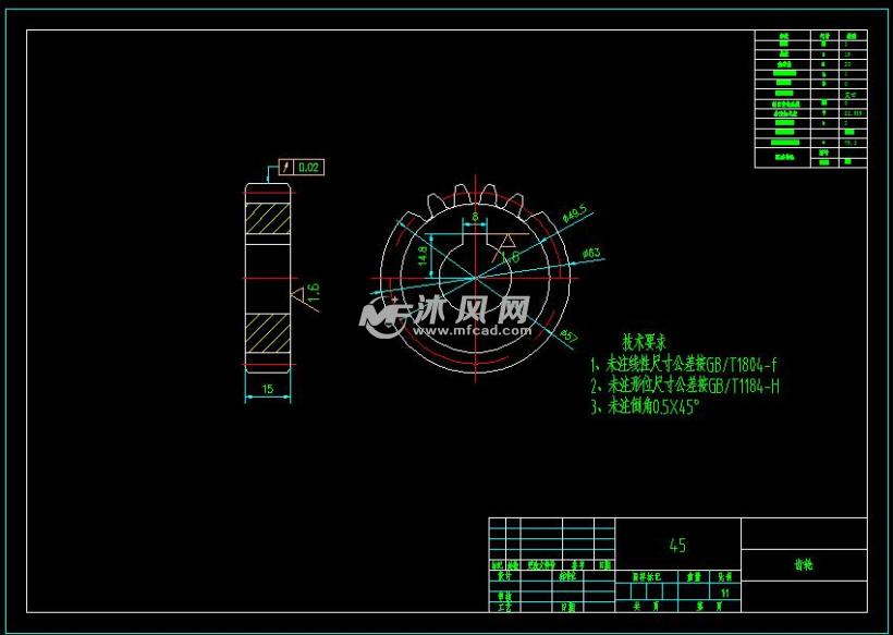 机油泵二维三维