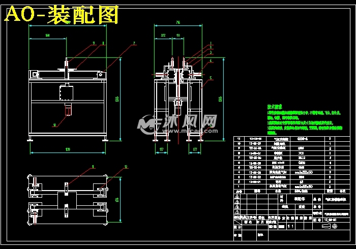 气缸槽磨运输机设计【运输机械手】【含solidworks】【原创】