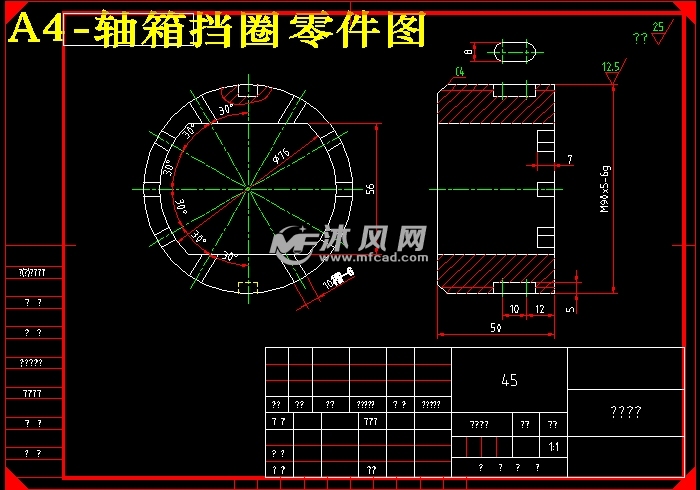 轴箱挡圈机械加工工艺及夹具设计【原创】