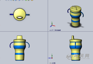 鸭嘴塑料杯设计模型三视图