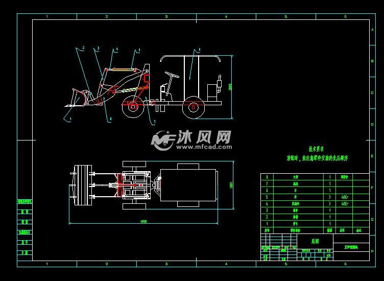 一种正铲挖掘机