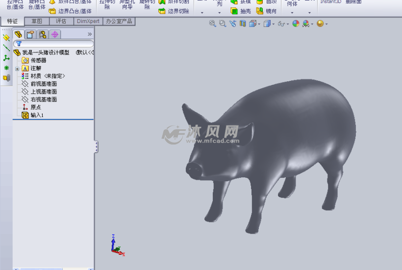 我是一头猪设计模型 - solidworks动物模型下载