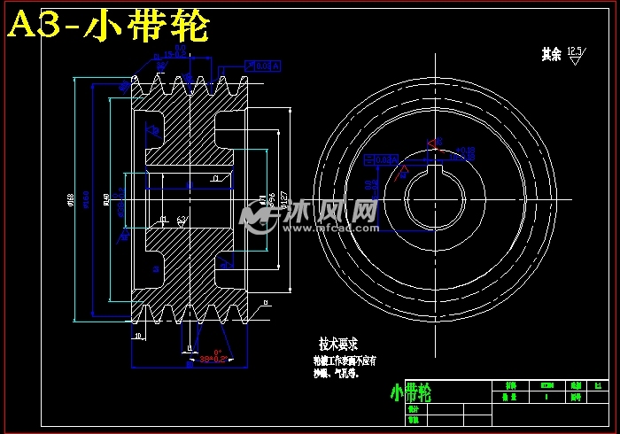 剪板机结构设计【曲柄滑块机构】