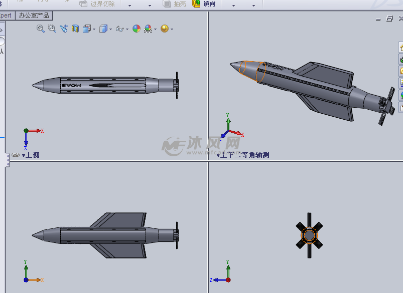 概念型的导弹设计模型