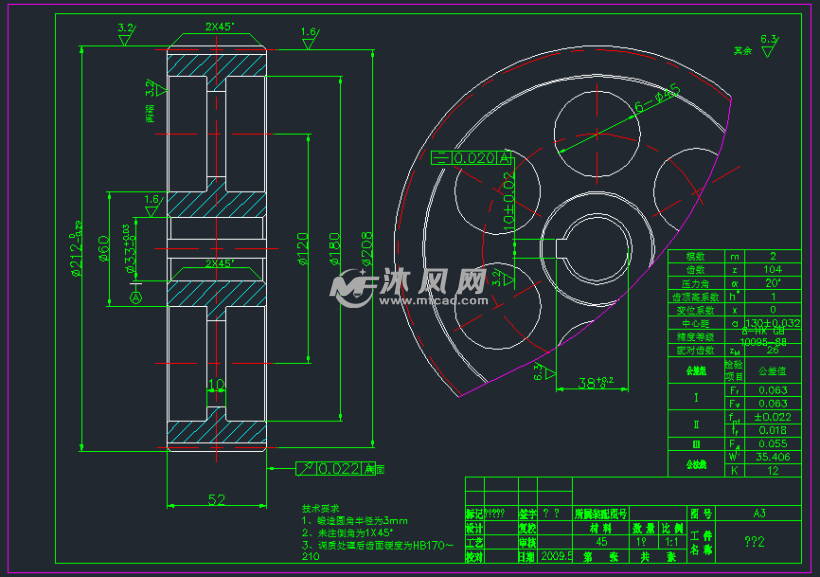 带式输送机传动装置 - AutoCAD减速机械设备图