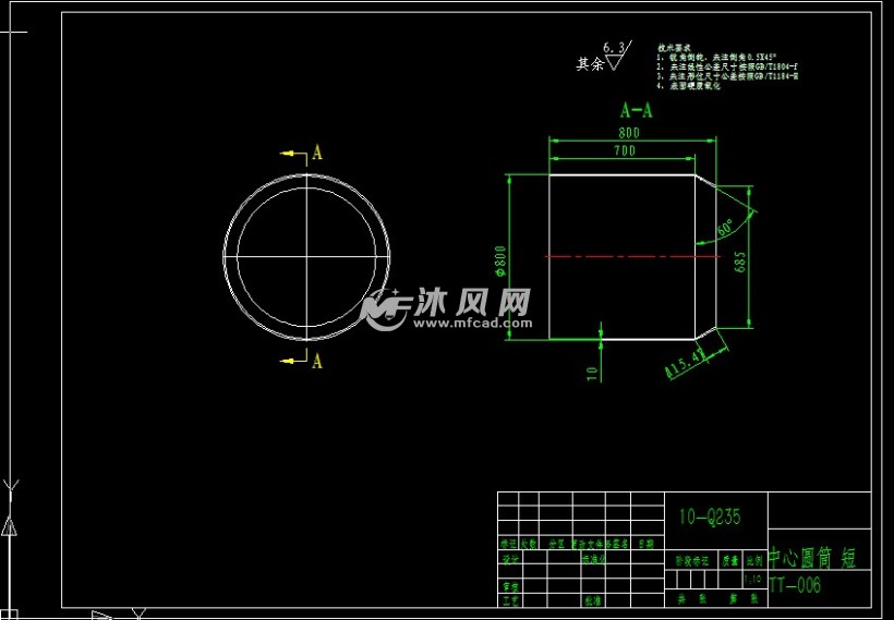 脱氨塔的原理是什么_幸福是什么图片