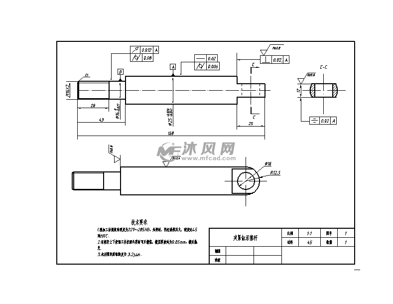 夹紧缸活塞杆