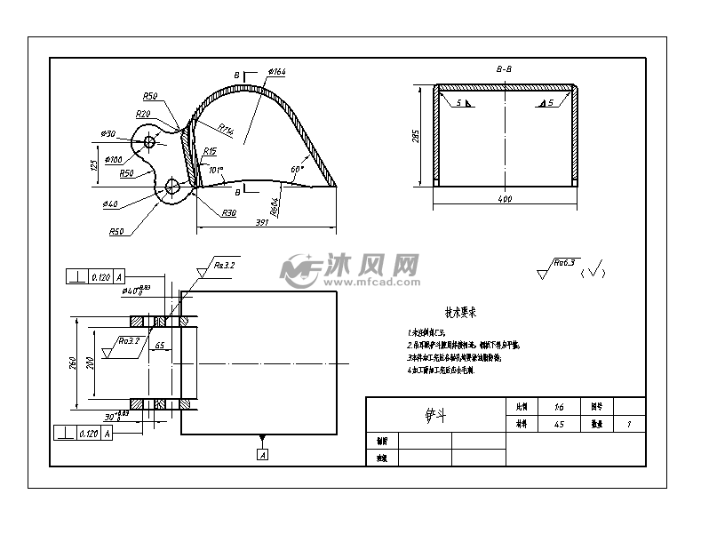 挖掘式装载机工作装置的设计 - 其它机械类 - 沐风图纸